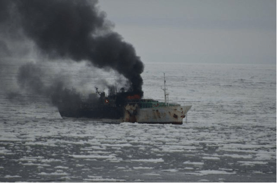 Picture 1 Jeong Woo 2 fire