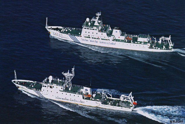 China Marine Surveillance Ships China Marine Surveillance Ships