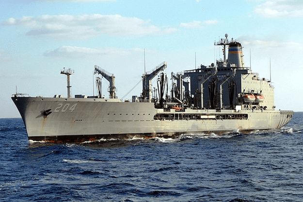 USNS Rappahannock USNS Rappahannock