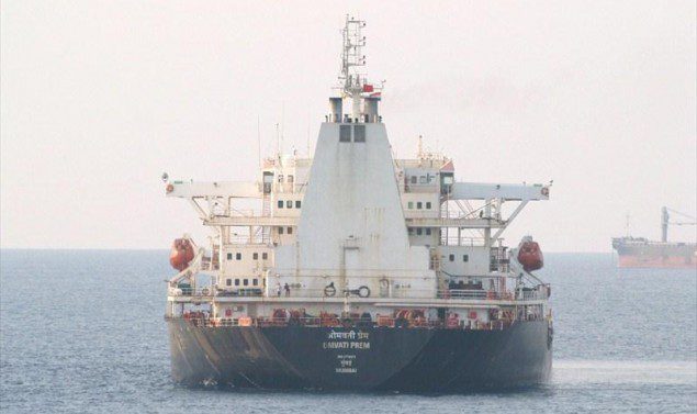 OMVATI_PREM omvati prem mercator ltd