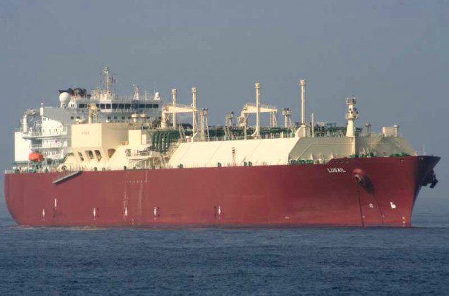 lusail lusail nyk lines lng carrier