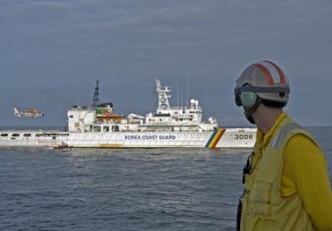 South Korean Coast Guard Cutter South Korean Coast Guard Cutter