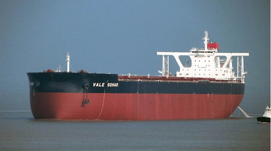 vale sohar